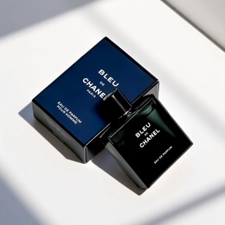 【超激敗】CHANEL 香奈兒 藍色 男性香水 淡香精 10ML 小香 Bleu De Chanel 蔚藍 刮鬍體驗組