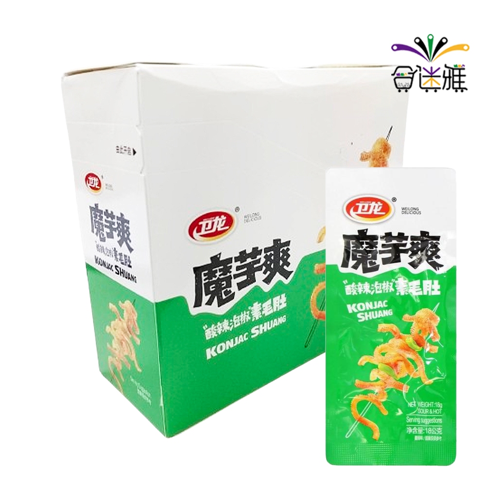 衛龍魔芋爽 泡椒素毛肚<五辛素>(綠) 18gX20包/盒【合迷雅好物】