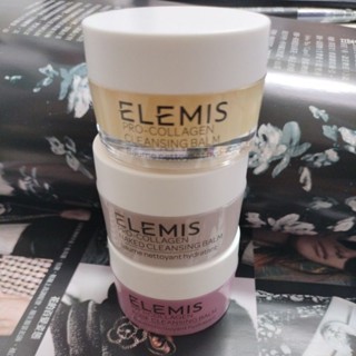elemis 海洋膠原精油卸妝膏20g 2026/11 一入