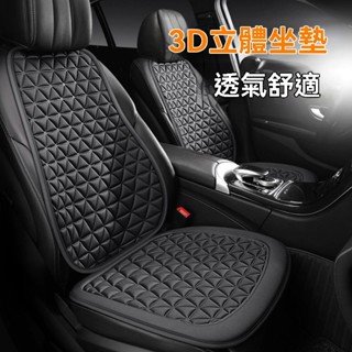 新款促銷 汽車腰靠墊 護尾頸 記憶棉腰靠 尾椎腰靠 車用腰靠 黑科技/人體工學 汽車腰託 座椅腰靠墊 腰託 靠枕