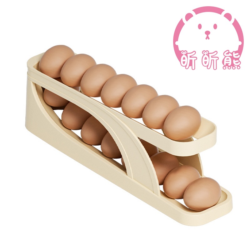 雞蛋收納盒 雞蛋盒 雞蛋收納 滾動雞蛋盒 雞蛋收納盒 冰箱 蛋盒收納 雞蛋架 蛋架 冰箱收納盒 冰箱收納 雞蛋收納盒