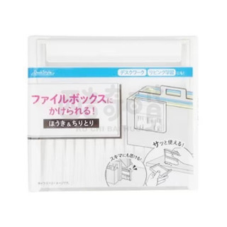 【酷奇百貨】𝐷𝑒𝑠𝑘𝑆𝑡𝑦𝑙𝑒掛式掃帚畚箕組 書桌清潔 迷你掃把 鍵盤清潔刷 桌上型掃把上學必備 可掛式 小掃把 小刷子