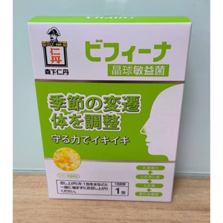 日本森下仁丹 晶球敏益菌(14包/盒)
