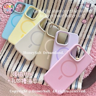 Magsafe磁吸純色 液態矽膠手機殼 蘋果iPhone 16 15 14 13 12 11 Pro Max防摔保護殼