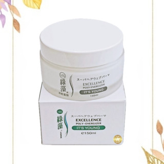 💛年輕貴族 綠藻 極緻甦活精華霜💛 150ml 綠藻瞬間啟用精華霜 綠藻極緻甦活精華霜 綠藻 精華霜 護髮霜 護髮素