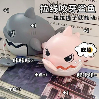 【最新優惠】🔥 羽毛球 拉線鯊魚 鑰匙扣 可愛 卡通玩具 解壓 掛件 禮品 羽球 吊飾 禮物 紀念品 運動 包包
