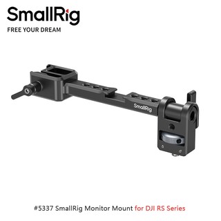 三重☆大人氣☆ SmallRig 5337 顯示器支架 螢幕支架 for DJI RS系列