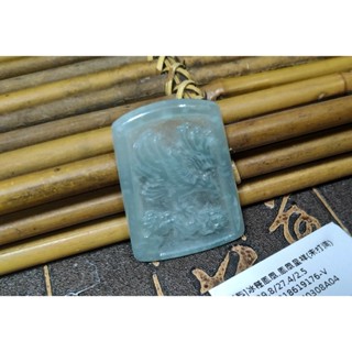 【禾賢行】天然翡翠.[瓜料]冰種鳳凰.鳳凰呈祥(未打洞鑲嵌用/可幫打洞).精雕墬子.項鍊.玉珮.20240308A04