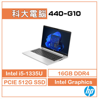 HP 惠普 ProBook 440 G10 14吋商務筆電 i5-1335U/16G/512G SSD/W11P
