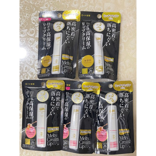 曼秀雷敦 Premium高保濕防曬護唇膏SPF26PA+++(蜂蜜香)/（無香） 2.4g