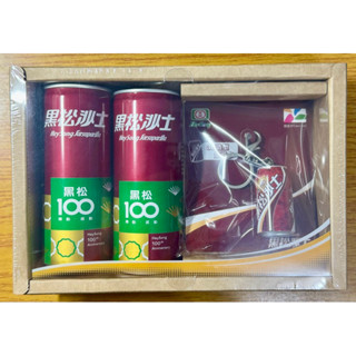 🔥新品現貨🔥黑松100紀念禮盒💥限量💥3D造型悠遊卡一組