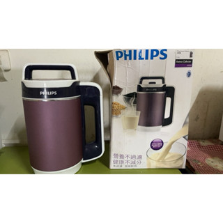 PHILIPS 飛利浦 全營養免濾豆漿濃湯機 豆漿機 養生豆漿機HD2079二手商品無保固八成新無重大損傷 特價 出清