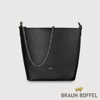 【BRAUN BUFFEL】莎蔻拉-A 水桶包-黑色(德國小金牛台灣總代理)/BF857-30-BK