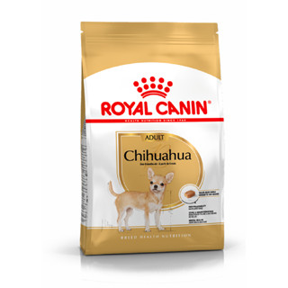 【寵物王國】法國皇家-CHA(PRC28)吉娃娃成犬專用飼料1.5kg / 3kg【兩種規格可選】