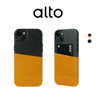 Alto 插卡防摔皮革手機殼 - iPhone 14/Plus/Pro Max/16e 【可加購 客製雷雕/手機掛繩】