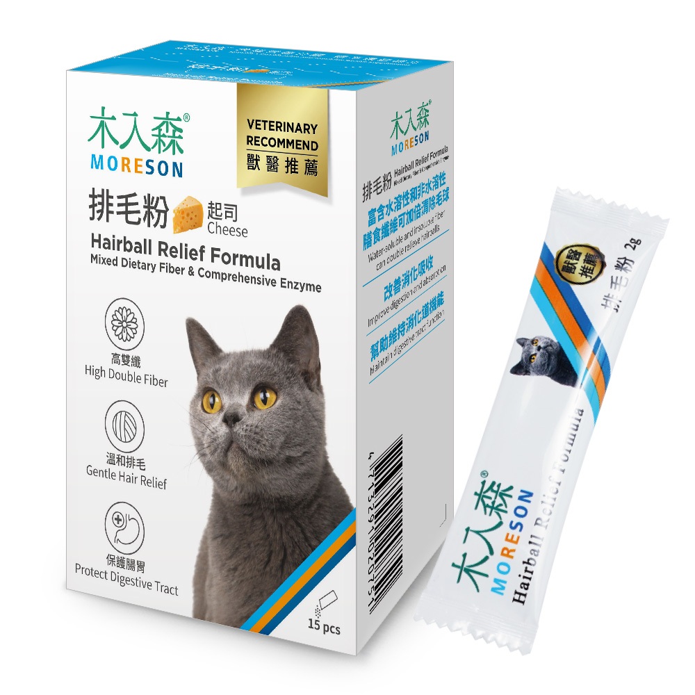 【木入森】貓咪排毛粉 起司 15包/盒(貓草 化毛膏 除毛球)