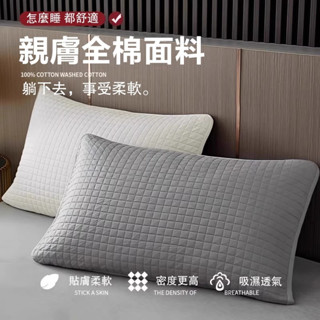 防頭油枕頭套 防水枕頭套 枕套 防蟎枕頭套 枕頭枕芯保護套 枕頭保潔墊 純棉枕頭套可水洗枕頭套 家用成人枕套 枕頭套