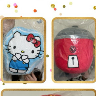 ☘️Hello kitty凱蒂貓抱枕 靠枕 車用靠枕 電鍋形狀抱枕