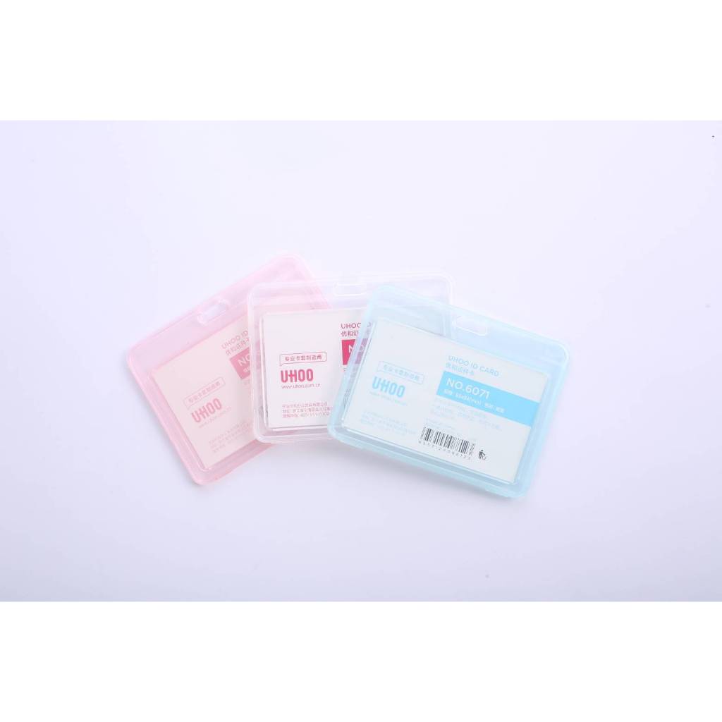 <襄園文具>UHOO 6071橫式證件卡