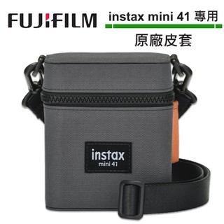 FUJIFILM 富士 instax mini 41 mini41 原廠相機包