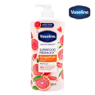Vaseline 凡士林 身體潤膚乳液 500ml 葡萄柚 水蜜桃【Sunny Buy】