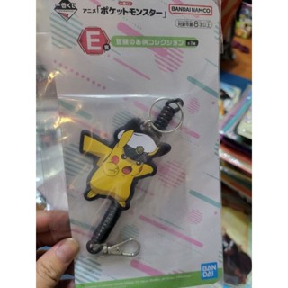 【Hui】 Pokémon 寶可夢 皮卡丘 一番賞 小賞 鑰匙圈