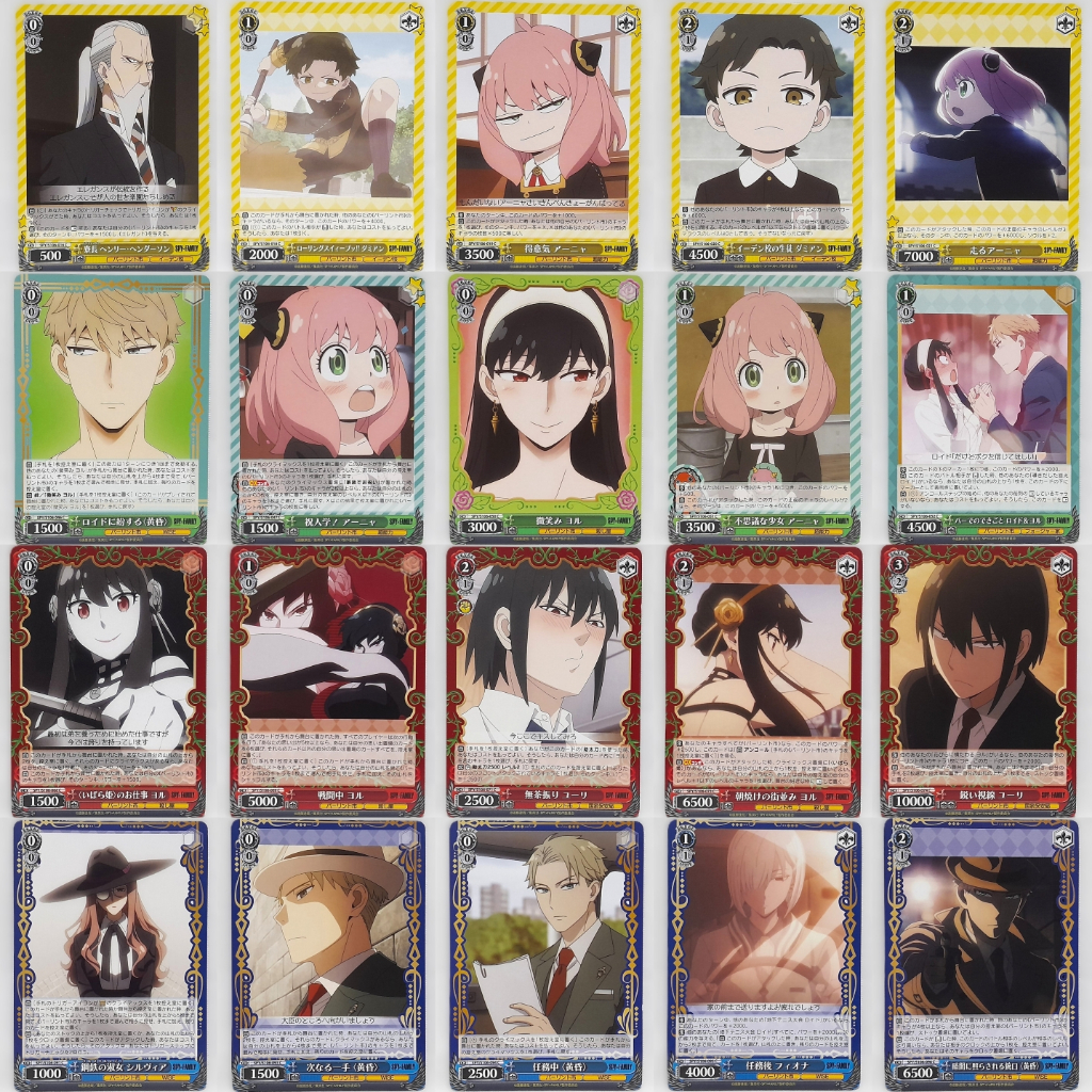 正版 日版 SPY×FAMILY 間諜家家酒 WS 二手 卡牌 S106 C 單售 安妮亞 洛伊德 約兒 彭德