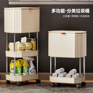 廚房垃圾桶 日式帶輪移動置物架 家用大容量滑蓋多層置物架 可移動免腰垃圾桶 置物架