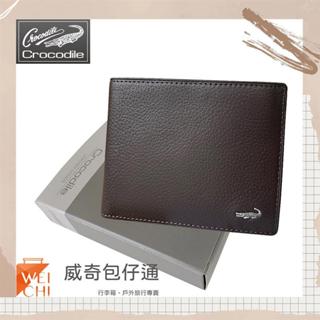 【Crocodile鱷魚】真皮短夾／男用皮夾／12卡片錢包 (咖啡-11012)【威奇包仔通】