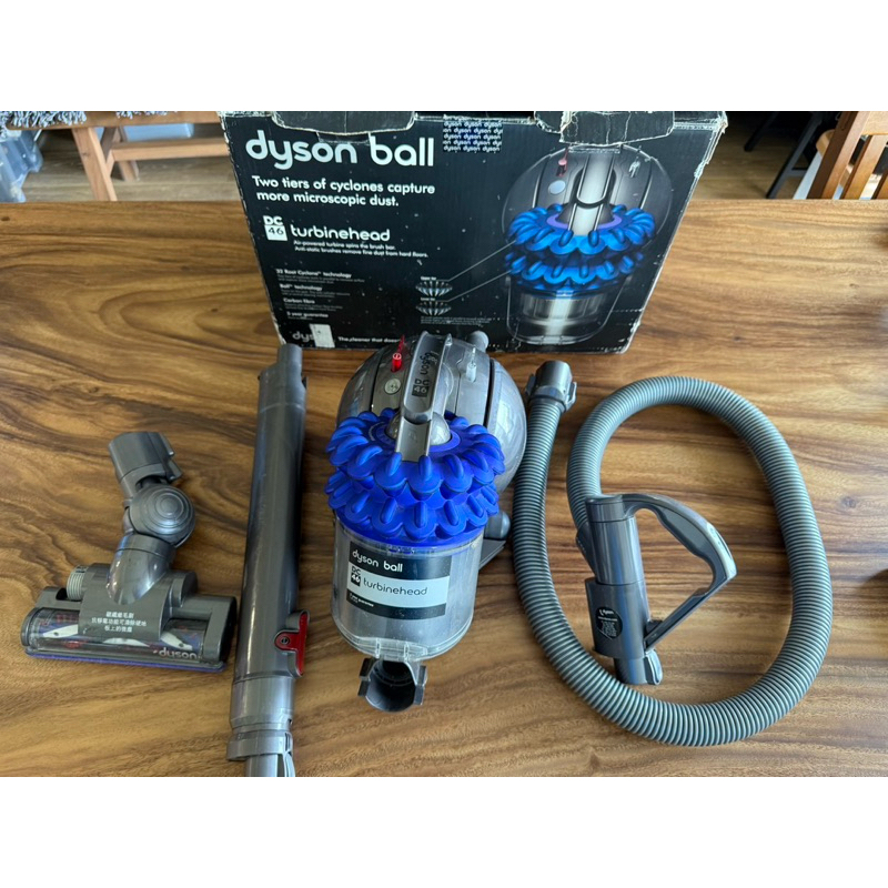 Dyson DC46 turbinerhead圓筒式吸塵器 紫色 戴森 吸塵器 二手