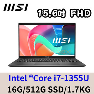 MSI 微星 Modern 15 F13MG-240TW 15.6吋筆電 i7-1355U/16G/512GSSD