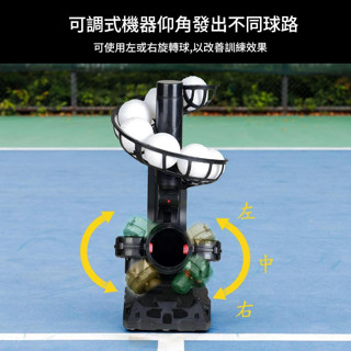 自動發球機 兒童棒球 壘球 便攜式 自動發球 初學者 訓練 發球機 棒球發射 打擊練習 樂樂棒
