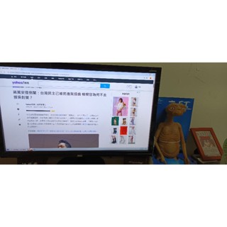 AOC 27吋中古二手電腦螢幕,I2778VHE6