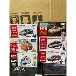Tomy 玩具合金車 娃娃機 Disney star cars