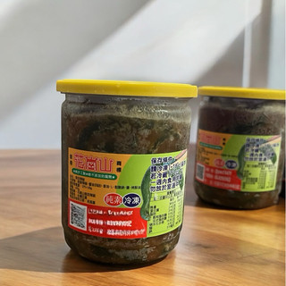 花崗山剝皮辣椒｜花蓮必買伴手禮｜花蓮名產｜Shine 生活美食代購