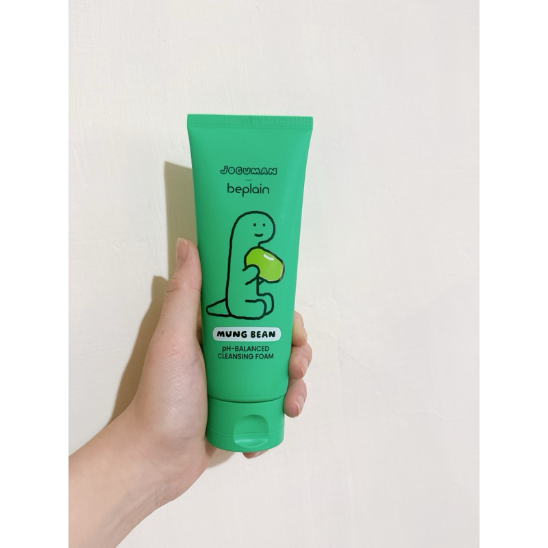 韓國🇰🇷beplain綠豆洗面乳