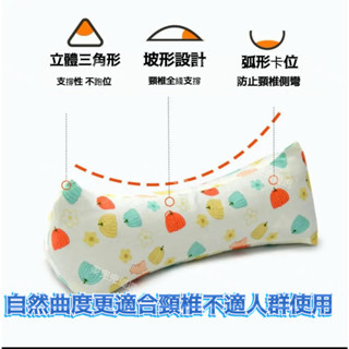 桃園出貨🔥蕎麥殻枕頭 睡枕 護頸枕 頸椎枕 學生宿捨午睡枕 脖枕 三角小枕頭 菱形枕 蕎麥枕 蕎麥殼填充 頸椎枕 護頸枕