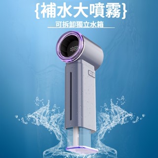 小米有品2025最新款小型靜音 手持電風扇 高速暴力 戶外充電 迷妳便攜式usb 手拿便攜式小風扇 降溫神器 夏天散熱