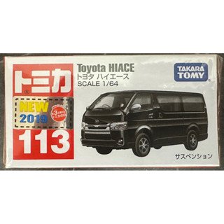 Tomica 多美 No.113 113 Toyota 豐田 HIACE 新車貼 模型車 模型