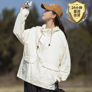【臺灣現貨】UPF50+ 日系多口袋抗UV防曬工裝外套 男生連帽外套 冰感絲滑防曬外套 釣魚衣防紫外線防曬 男士冰絲外套