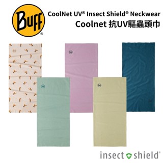 【BUFF】Coolnet抗UV驅蟲頭巾 CoolNet UV® Insect Shield® Neckwear