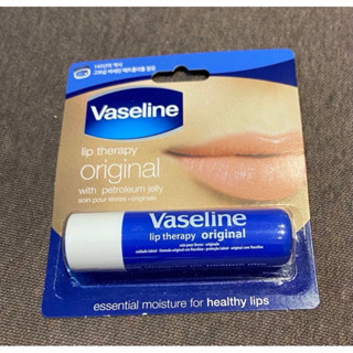 Vaseline凡士林 滋潤護唇膏4.8g 經典滋潤