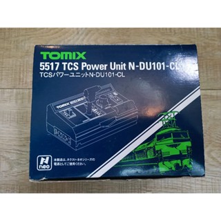 二手/現貨/N規軌道 TOMIX 5517 擬真控制器 TCS N-DU101-CL 常點燈功能 大輸出1.2A