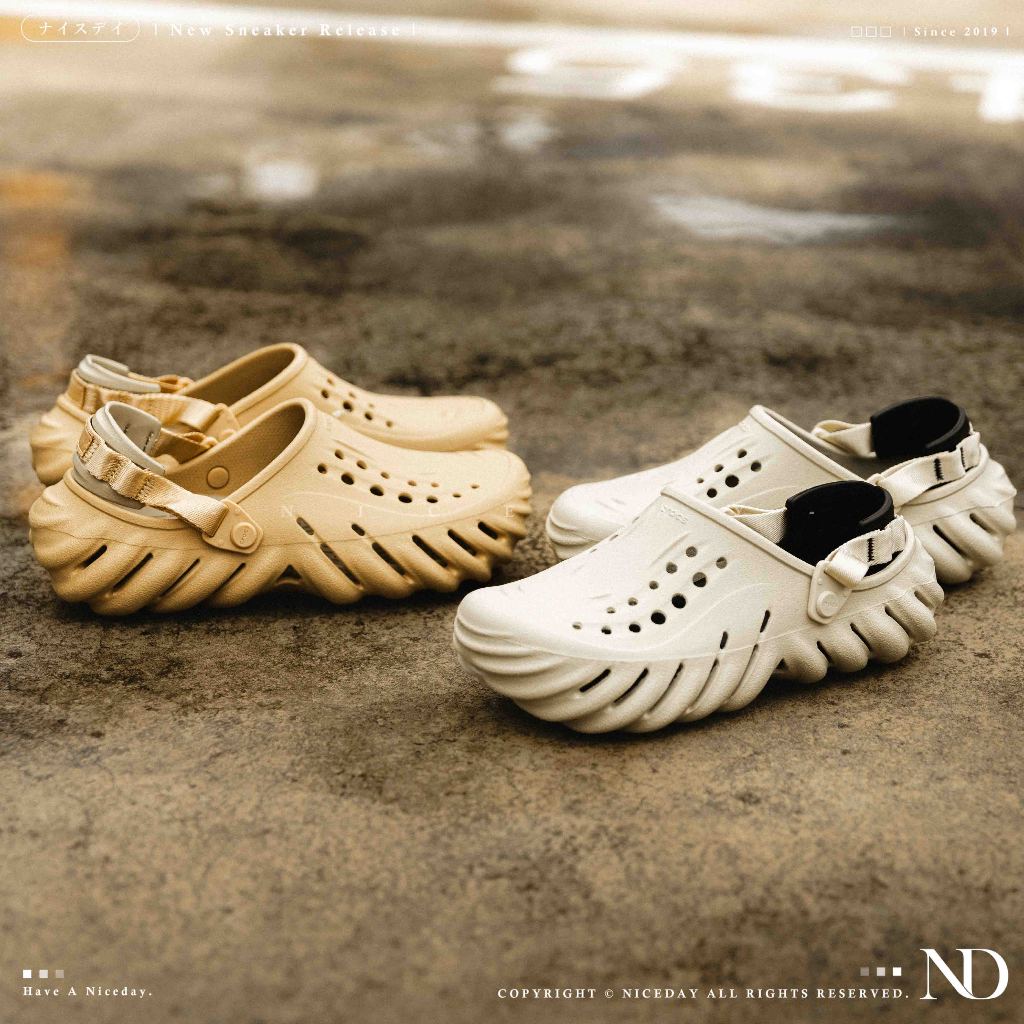 NICEDAY 現貨 Crocs 卡駱馳 Echo 波波 沙暴 洞洞鞋 流線 奶茶色 橘色 米白 米色 泰奶