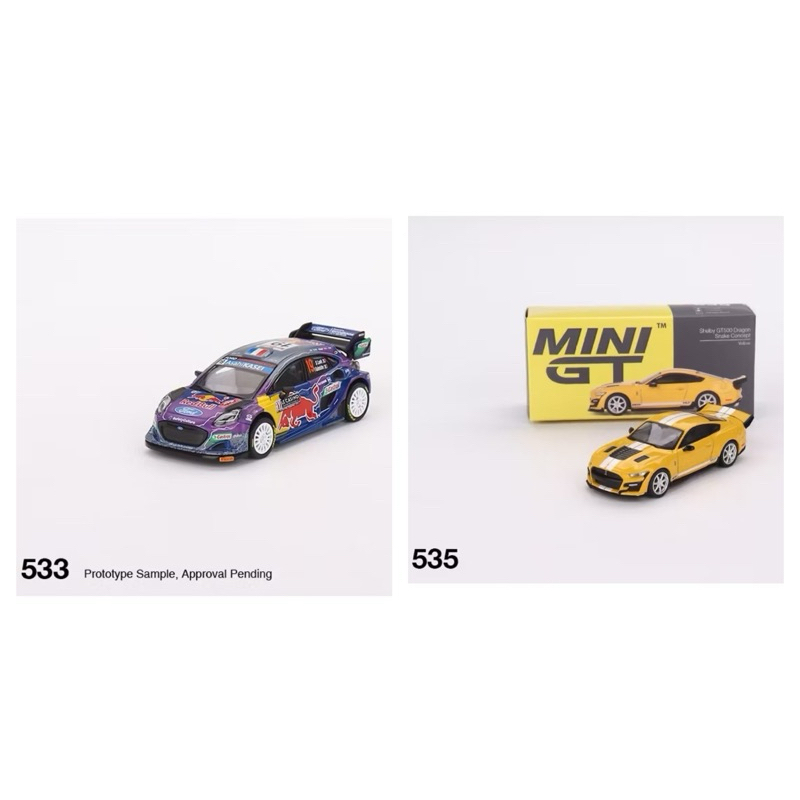 【工匠模型】MINI GT 1/64 #536 533 Ford 福特 GT 拉力賽 紅牛  冠軍車