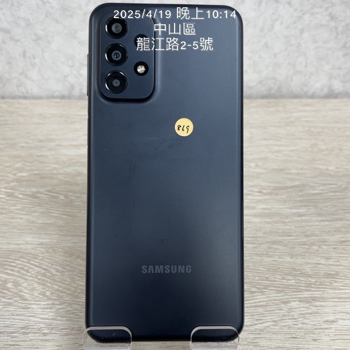 【螢幕刮痕】Samsung A23 5G 128G 黑色 6.6吋 三星 備用機 中山區 可停車 交通方便 J0869
