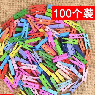木夾 小夾子 相片夾 木頭夾 彩色木頭夾 彩色小夾子 迷你夾子 夾照片 相片牆 裝飾夾 掛牆夾小木頭夾子手工照片木質裝飾