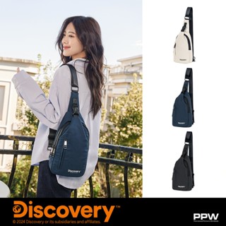 Kiiwi O! x DISCOVERY 系列． 單肩斜跨包 (多色選)