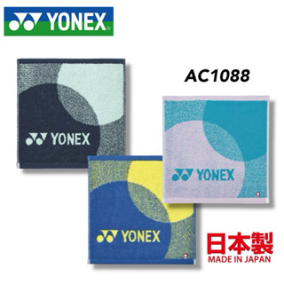 JR育樂🎖️日本製🇯🇵大方巾YONEX純棉今治毛巾抗菌毛巾型號AC1088