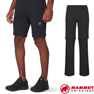 【MAMMUT 長毛象】男 透氣快乾 兩截式排汗長褲 Hiking V 登山長褲 運動短褲/黑 02540